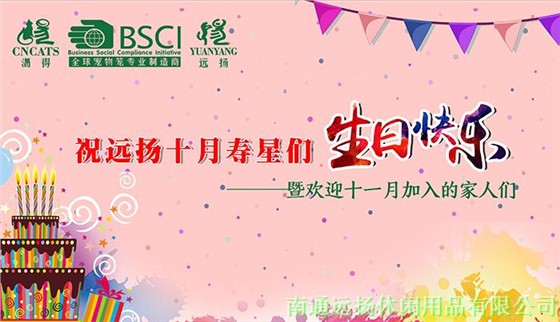 貓籠批發(fā)