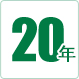 20年寵物籠生產(chǎn)批發(fā)經(jīng)驗(yàn)豐富，業(yè)界標(biāo)桿
