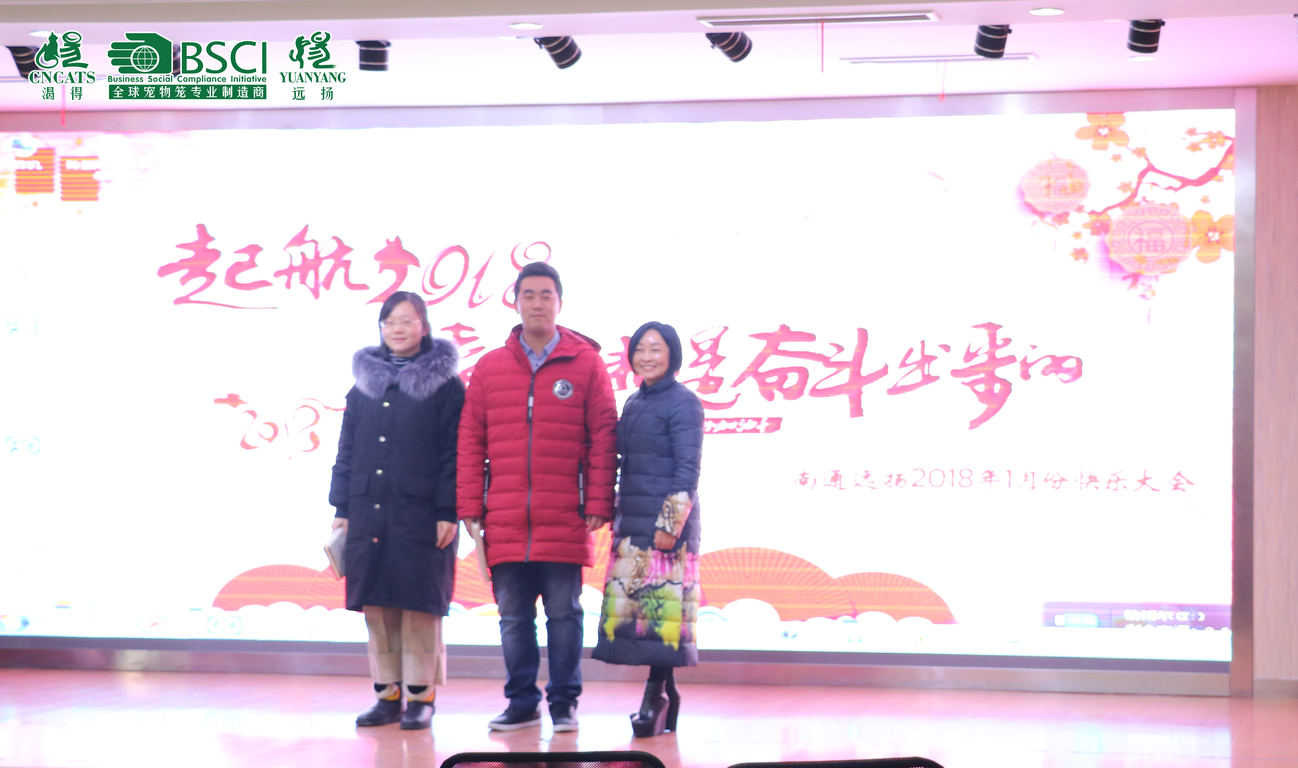 寵物貓籠廠家