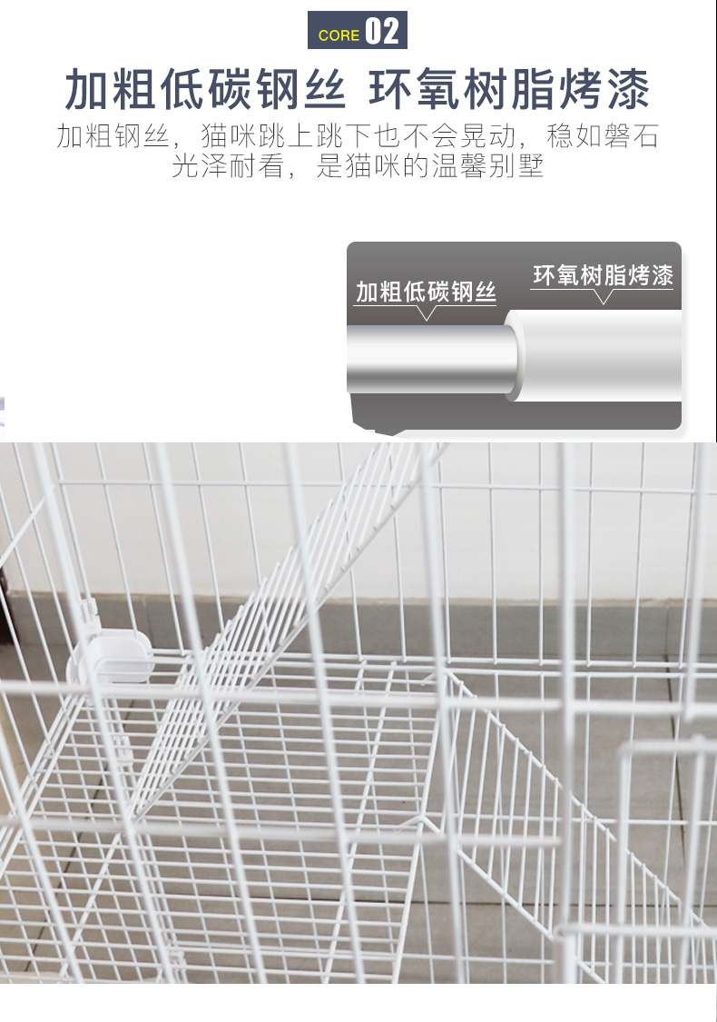 貓籠子批發(fā)