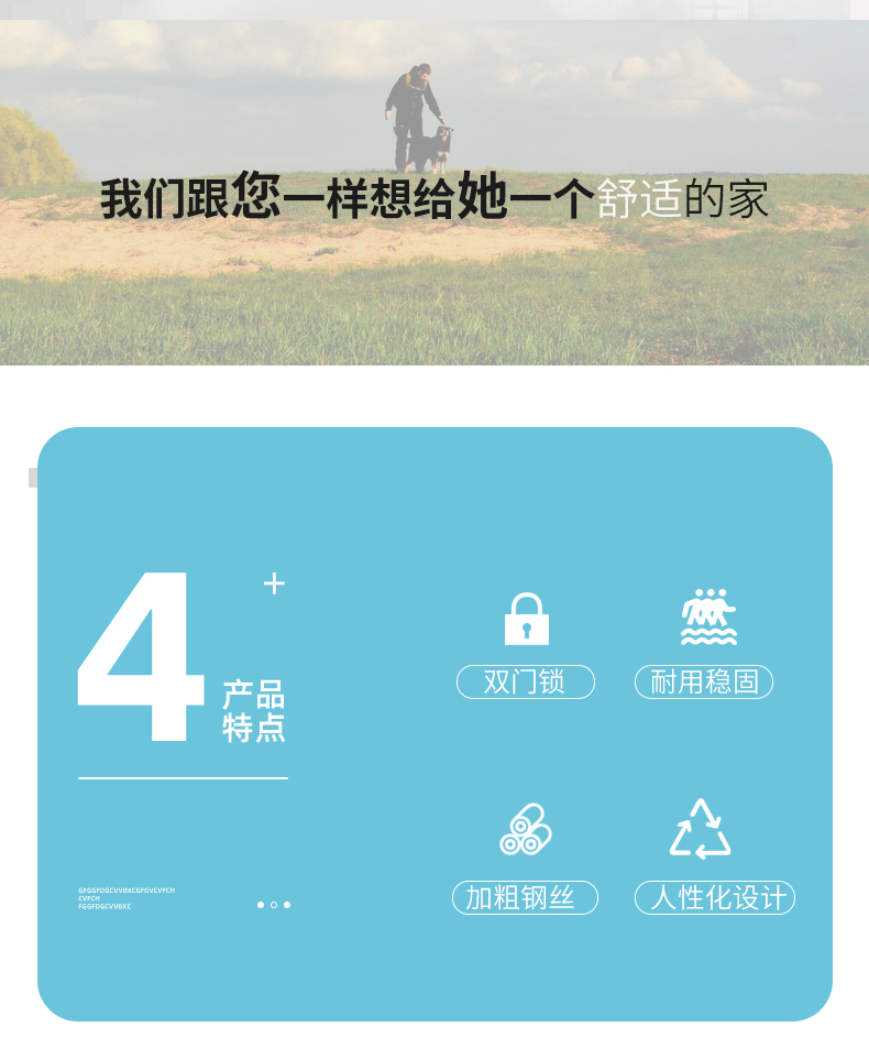 寵物籠批發(fā) 寵物籠批發(fā)