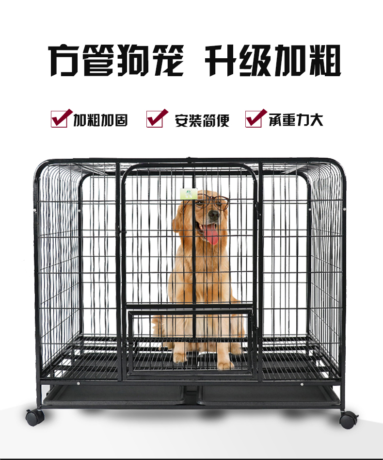 狗籠批發(fā) 狗籠批發(fā)